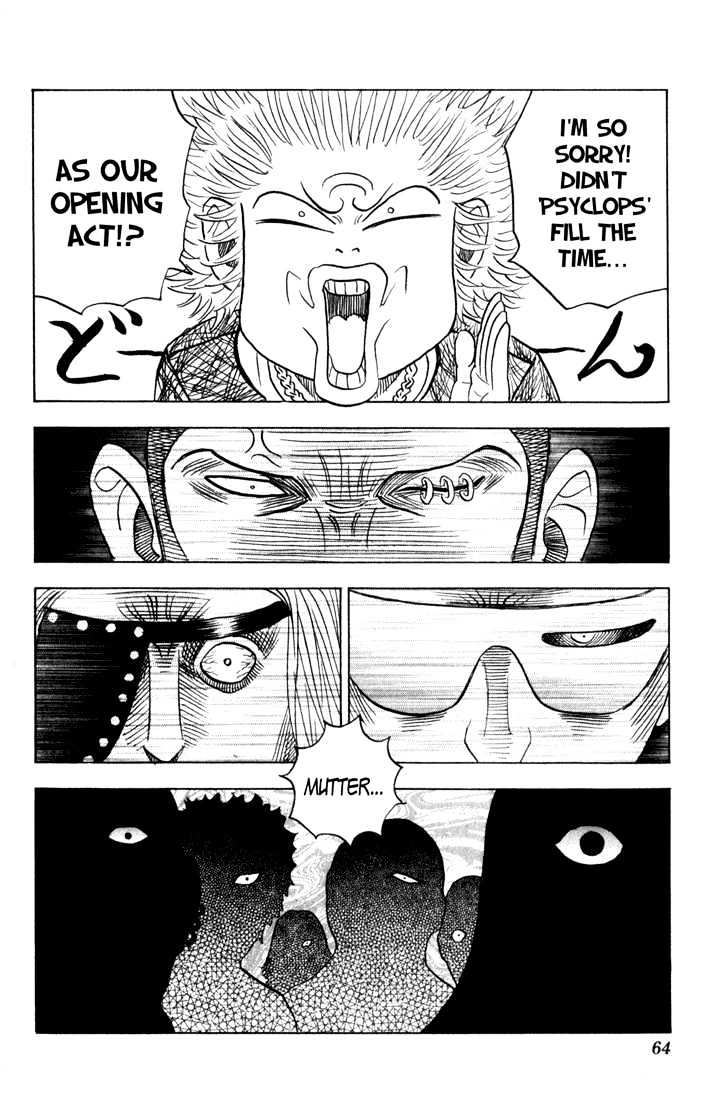 Bremen Chapter 8.68 page 20 - Vol.8 Chapter 68 : Dark Eyes