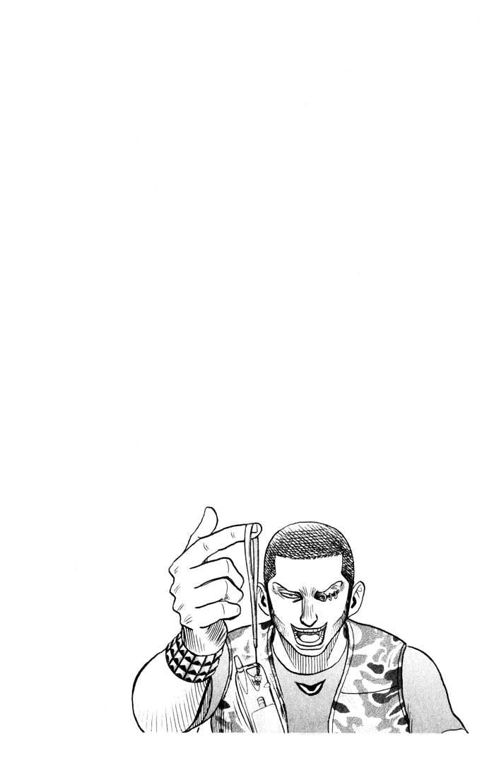 Bremen Chapter 8.68 page 22 - Vol.8 Chapter 68 : Dark Eyes