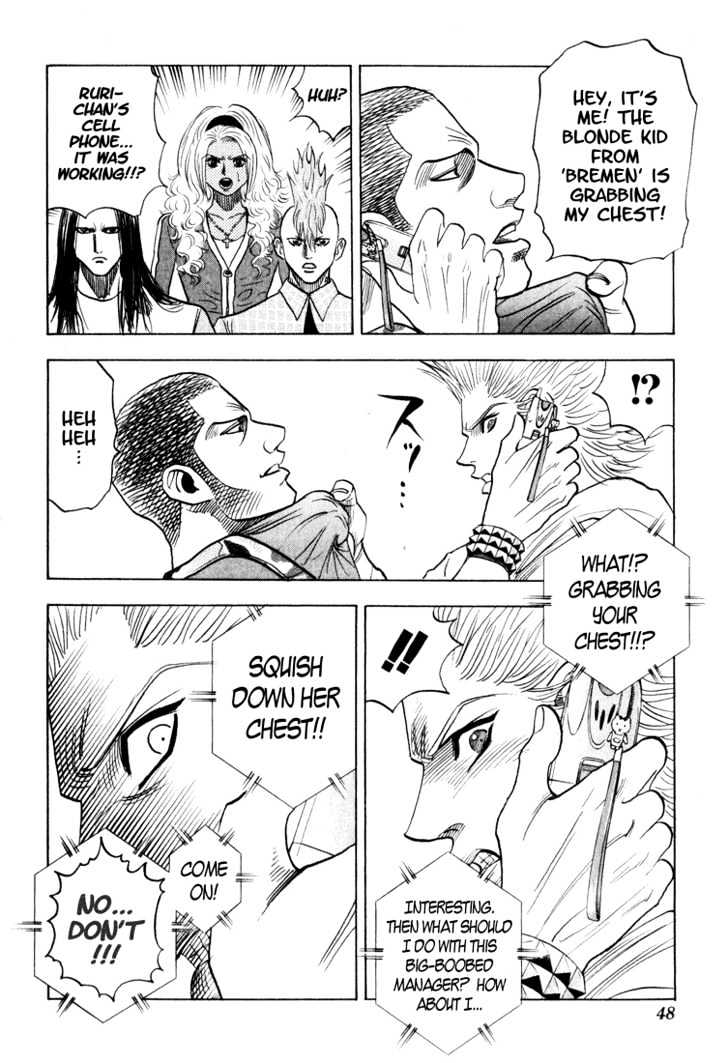 Bremen Chapter 8.68 page 4 - Vol.8 Chapter 68 : Dark Eyes