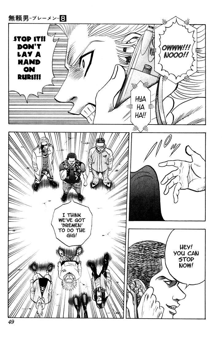 Bremen Chapter 8.68 page 5 - Vol.8 Chapter 68 : Dark Eyes