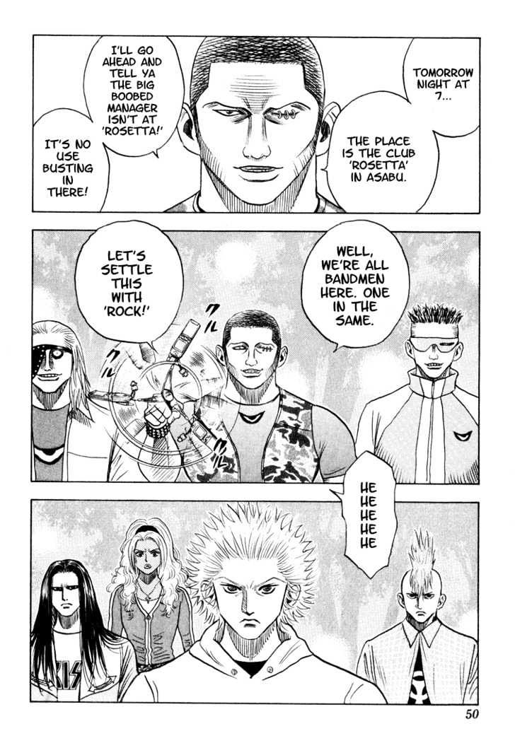 Bremen Chapter 8.68 page 6 - Vol.8 Chapter 68 : Dark Eyes