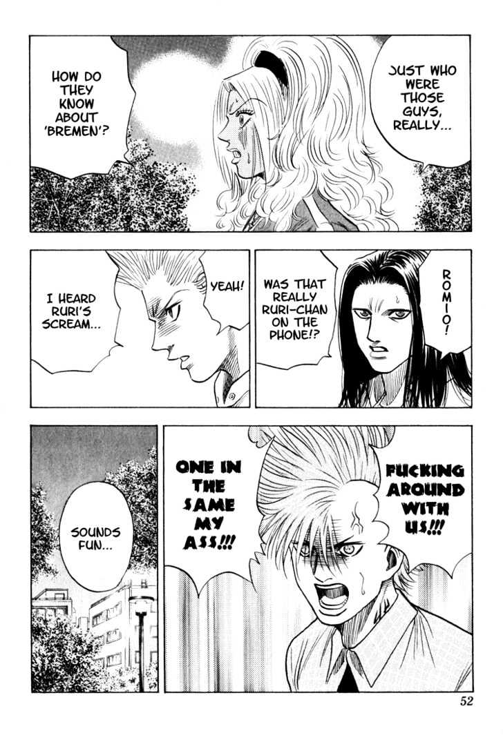 Bremen Chapter 8.68 page 8 - Vol.8 Chapter 68 : Dark Eyes