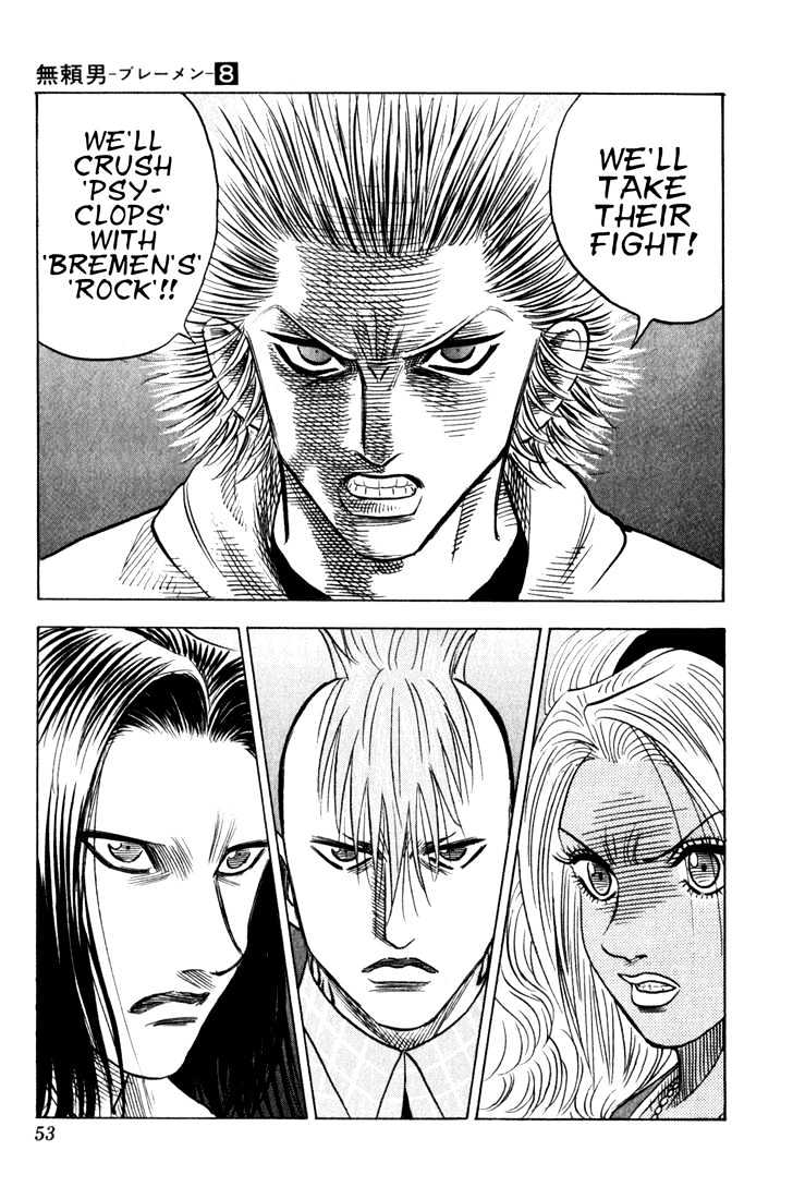 Bremen Chapter 8.68 page 9 - Vol.8 Chapter 68 : Dark Eyes
