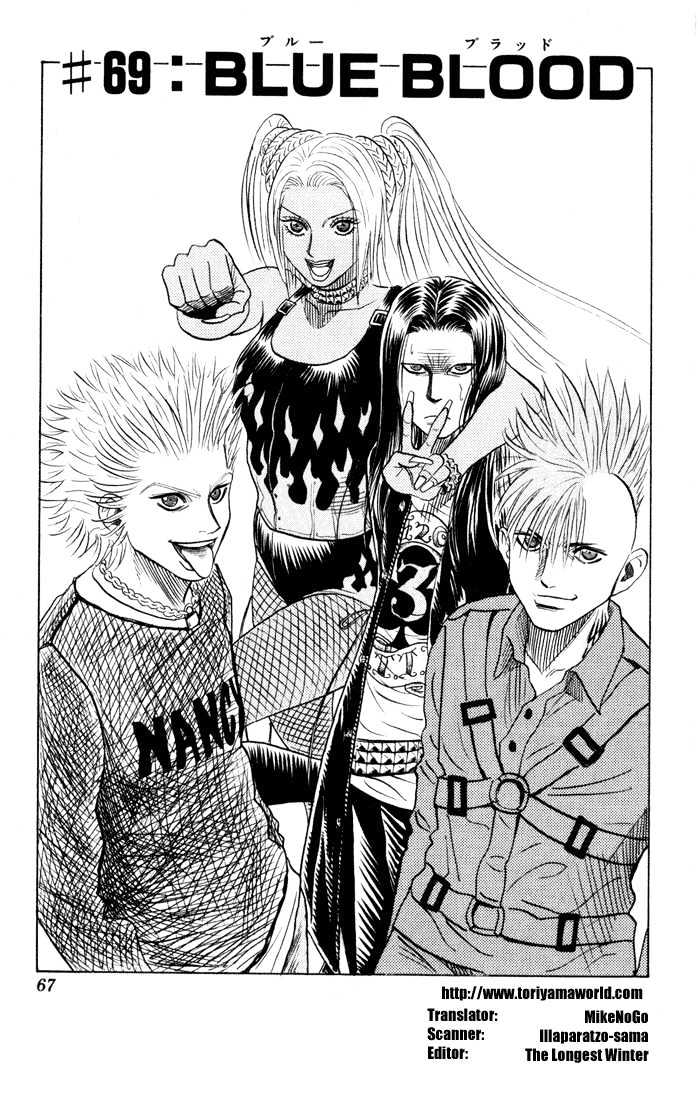 Bremen Chapter 8.69 page 1 - Vol.8 Chapter 69 : Blue Blood