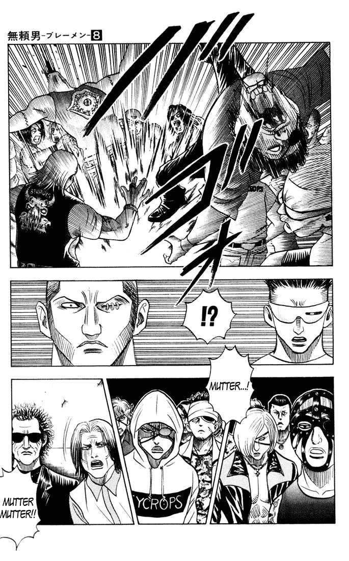 Bremen Chapter 8.69 page 10 - Vol.8 Chapter 69 : Blue Blood