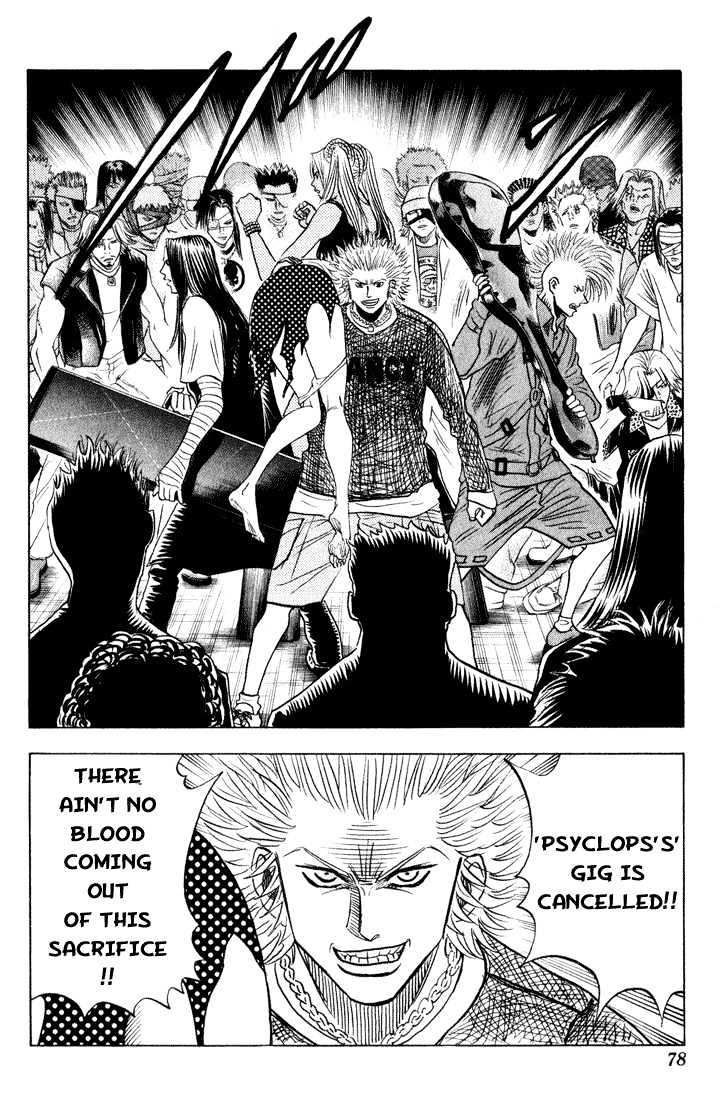 Bremen Chapter 8.69 page 11 - Vol.8 Chapter 69 : Blue Blood