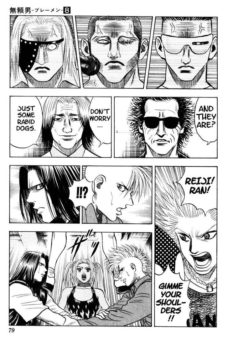Bremen Chapter 8.69 page 12 - Vol.8 Chapter 69 : Blue Blood