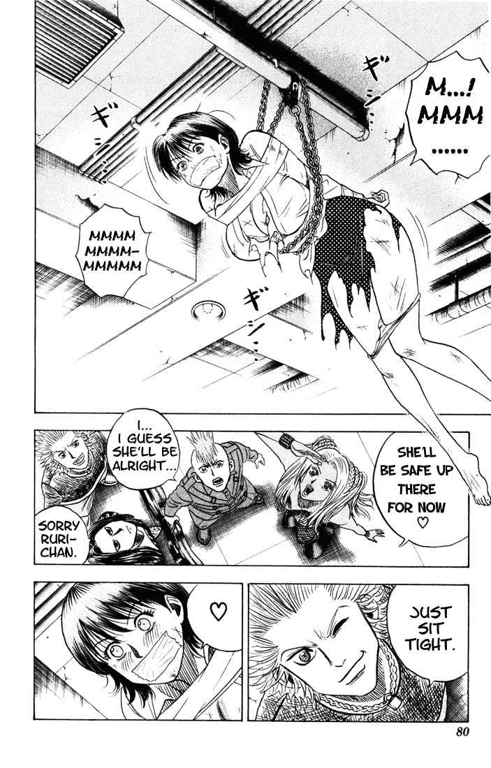Bremen Chapter 8.69 page 13 - Vol.8 Chapter 69 : Blue Blood