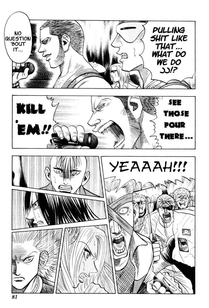 Bremen Chapter 8.69 page 14 - Vol.8 Chapter 69 : Blue Blood