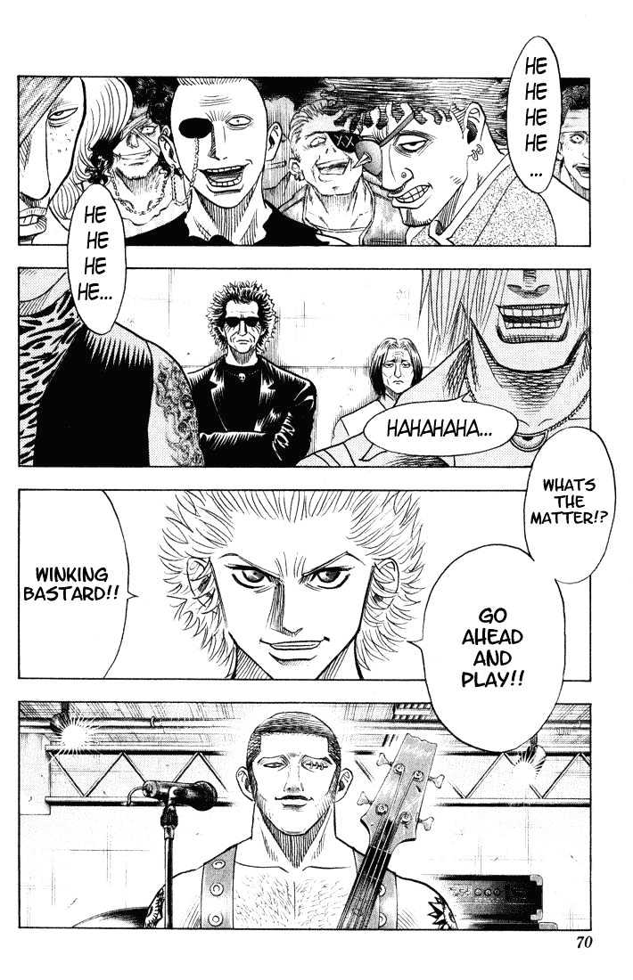 Bremen Chapter 8.69 page 3 - Vol.8 Chapter 69 : Blue Blood