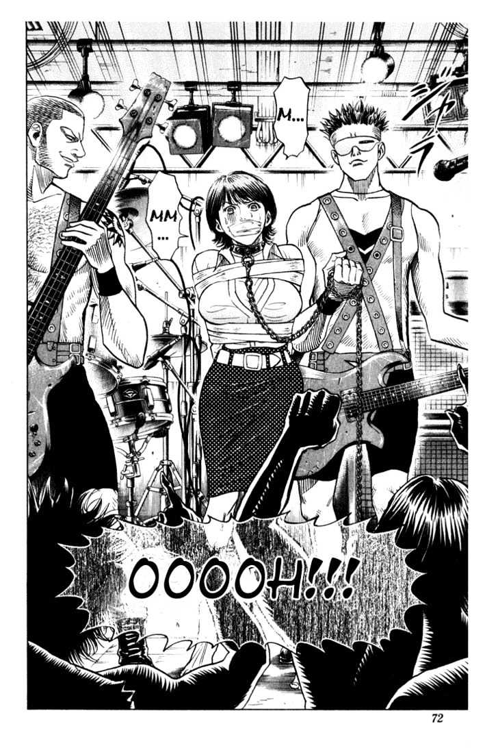 Bremen Chapter 8.69 page 5 - Vol.8 Chapter 69 : Blue Blood