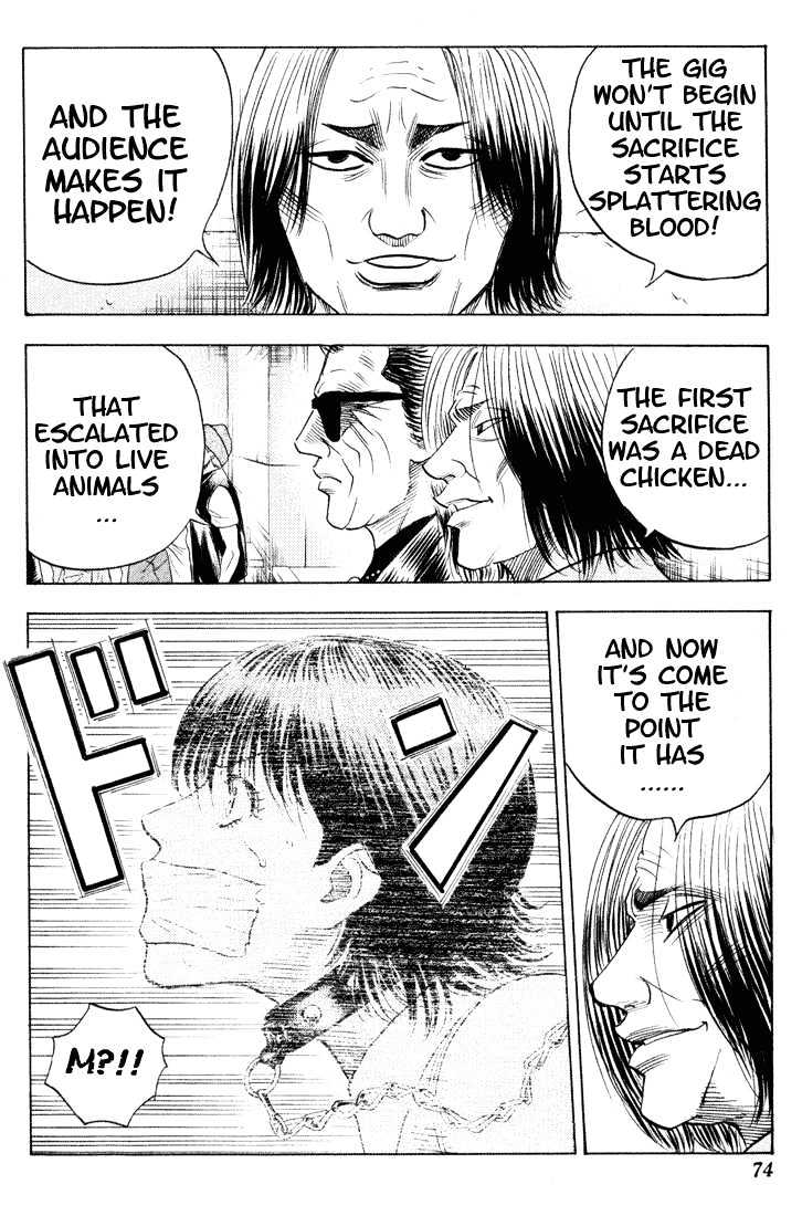 Bremen Chapter 8.69 page 7 - Vol.8 Chapter 69 : Blue Blood