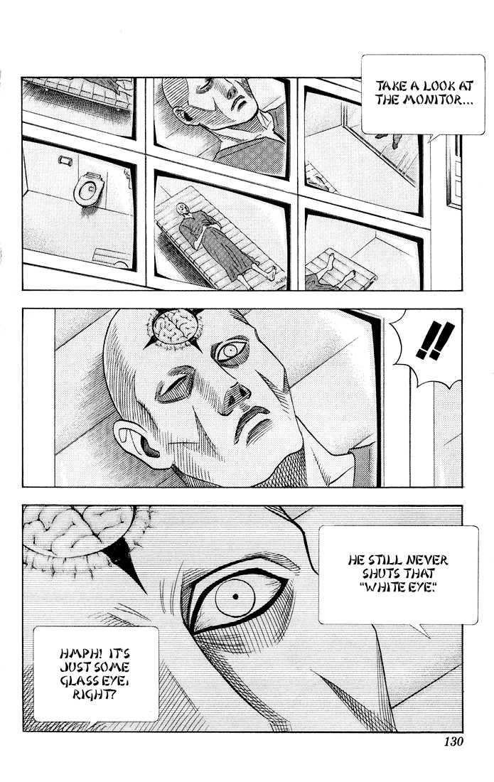Bremen Vol.08 Chapter 7 page 10 - Vol.08 Chapter 7