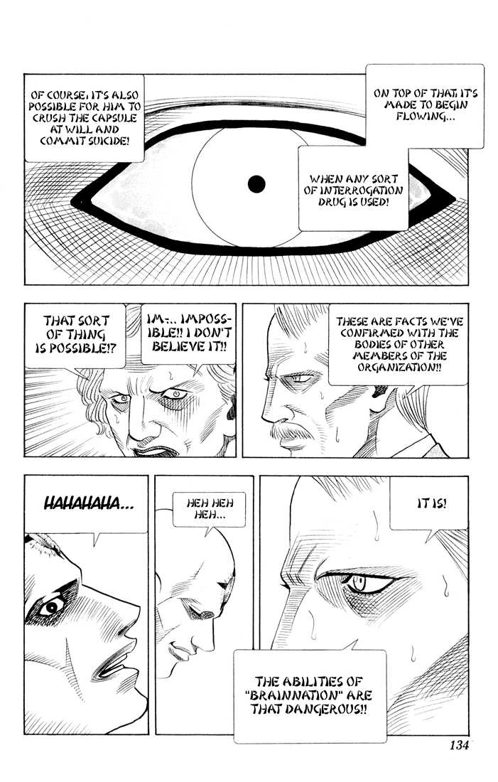 Bremen Vol.08 Chapter 7 page 14 - Vol.08 Chapter 7