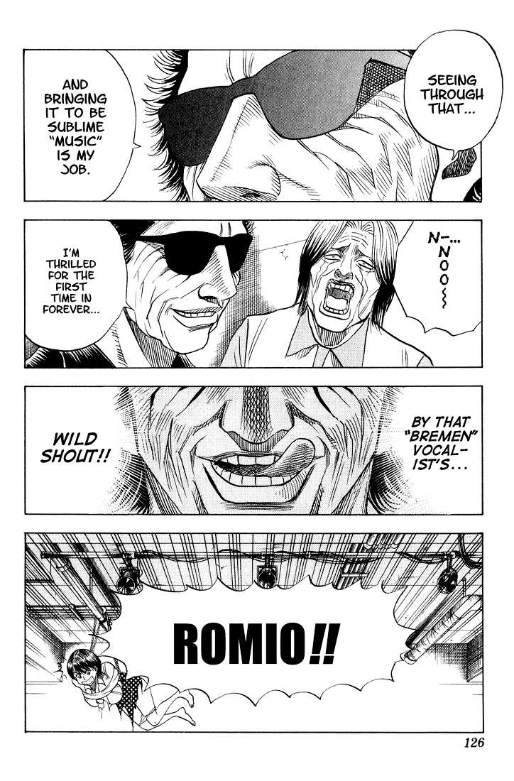Bremen Vol.08 Chapter 7 page 6 - Vol.08 Chapter 7