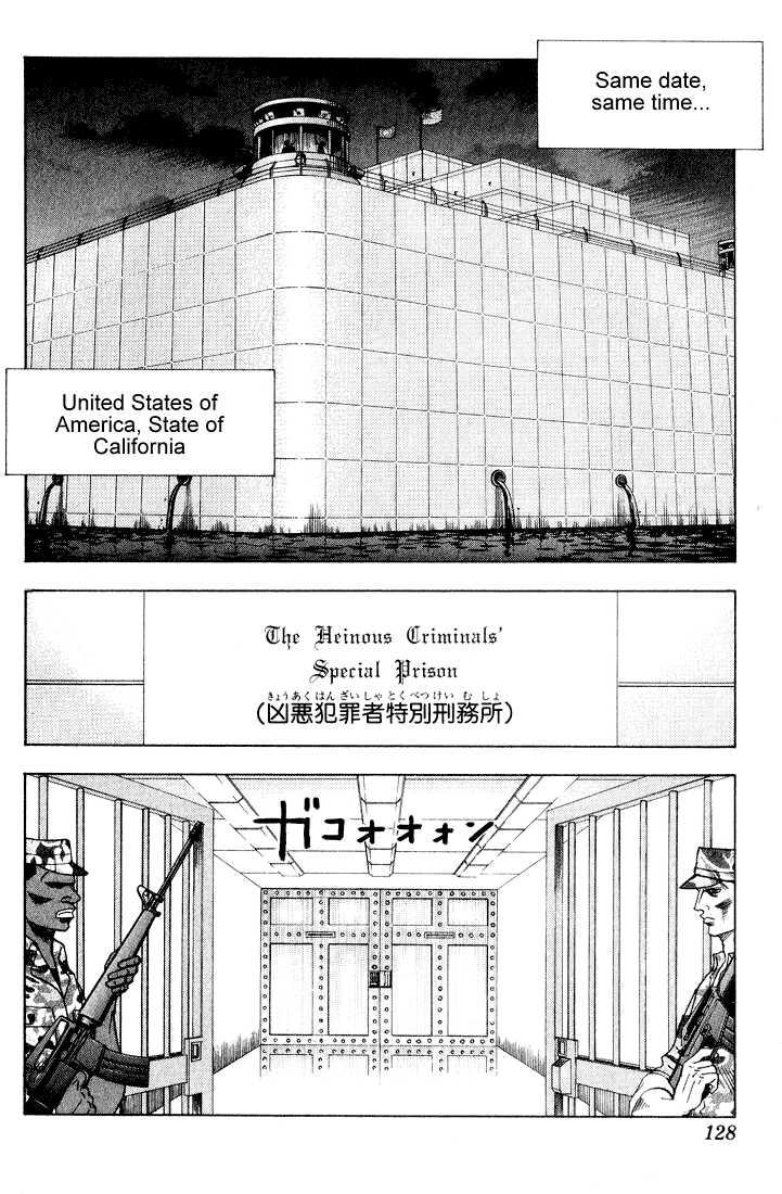 Bremen Vol.08 Chapter 7 page 8 - Vol.08 Chapter 7