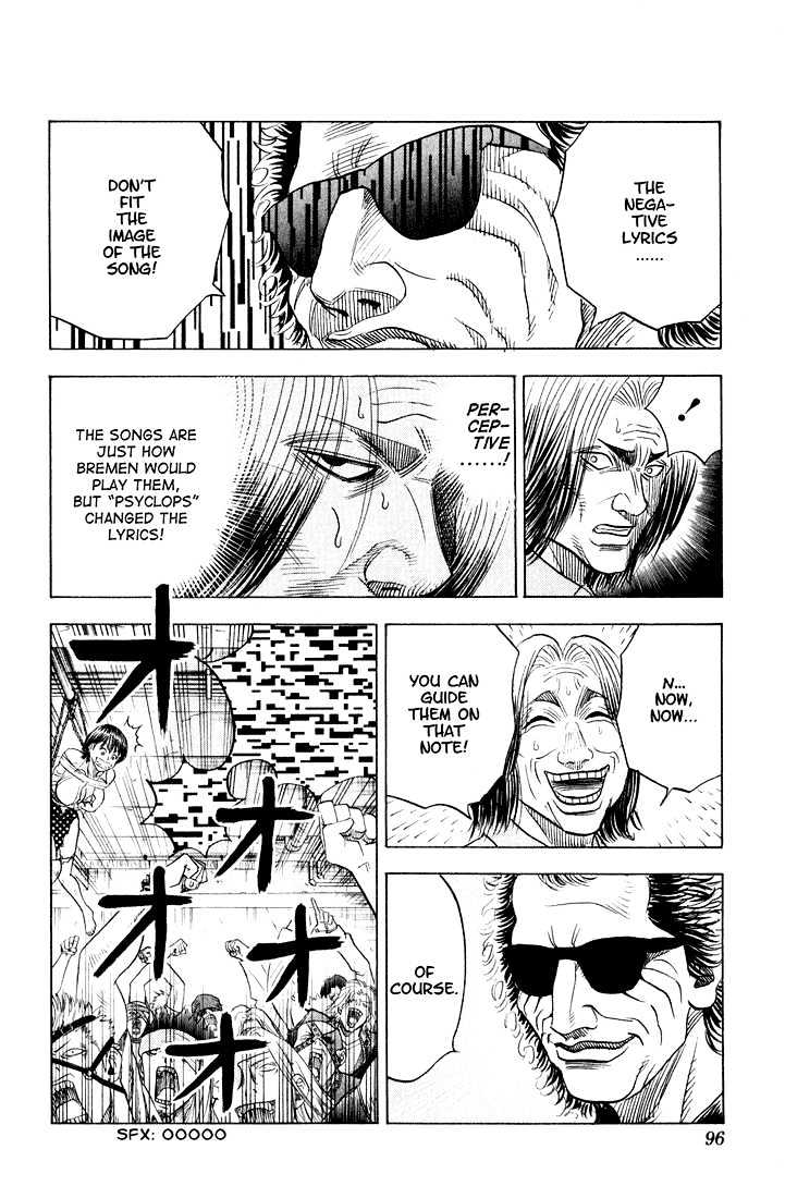 Bremen Chapter 8.70 page 12 - Vol.8 Chapter 70 : Counter Rock