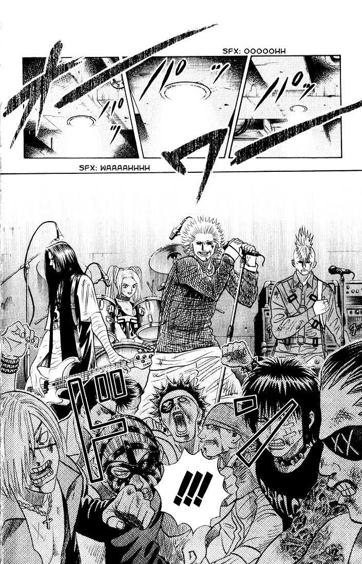 Bremen Chapter 8.70 page 16 - Vol.8 Chapter 70 : Counter Rock
