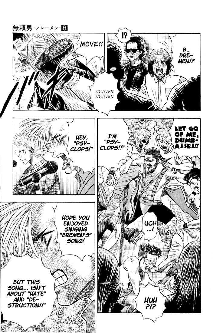 Bremen Chapter 8.70 page 17 - Vol.8 Chapter 70 : Counter Rock