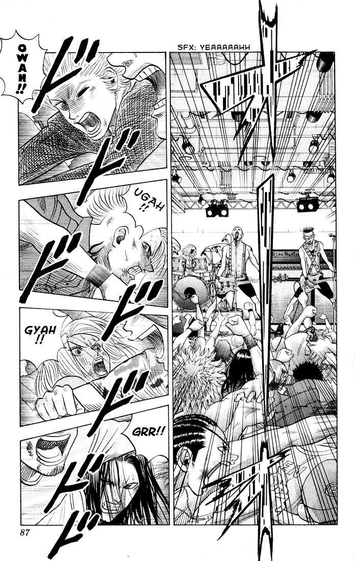 Bremen Chapter 8.70 page 3 - Vol.8 Chapter 70 : Counter Rock