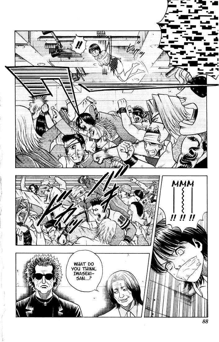 Bremen Chapter 8.70 page 4 - Vol.8 Chapter 70 : Counter Rock