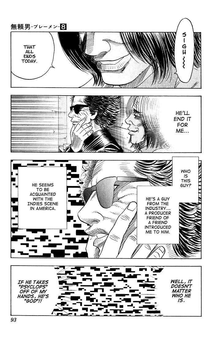 Bremen Chapter 8.70 page 9 - Vol.8 Chapter 70 : Counter Rock