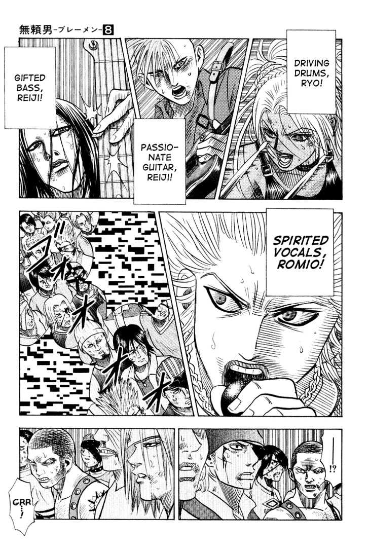 Bremen Chapter 8.71 page 11 - Vol.8 Chapter 71 : The Rock!