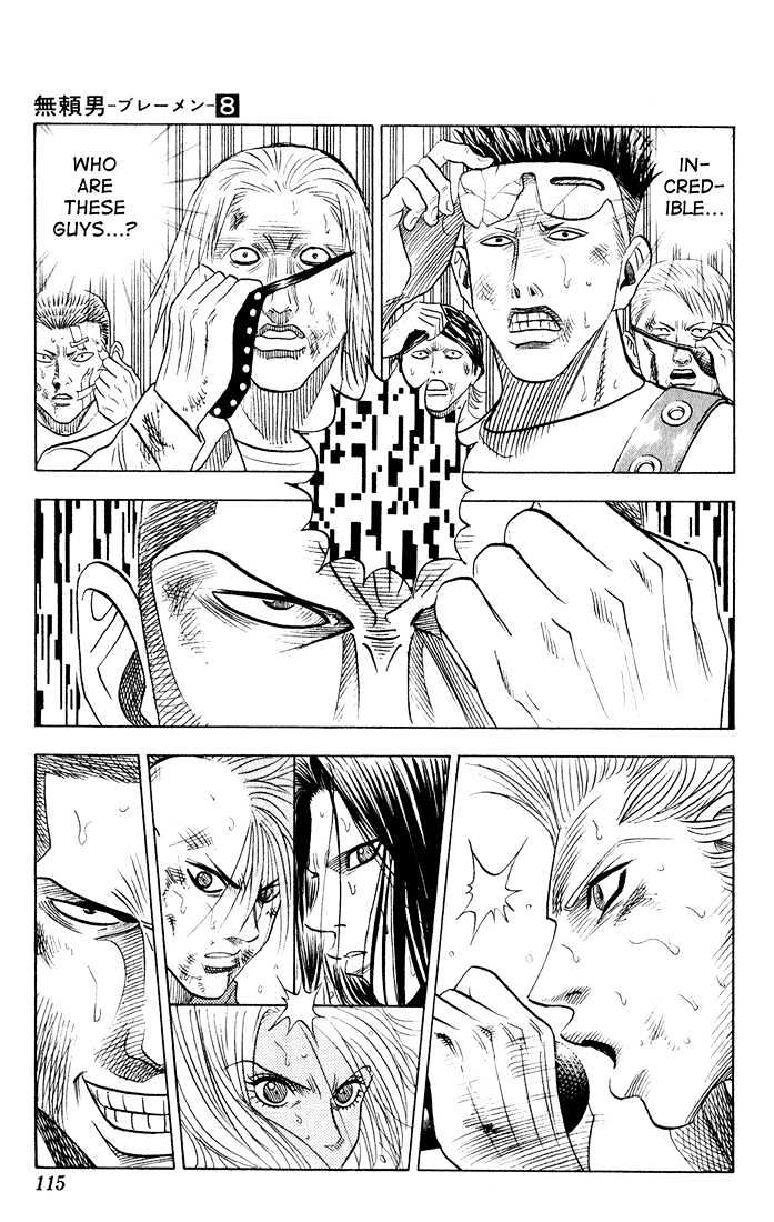 Bremen Chapter 8.71 page 13 - Vol.8 Chapter 71 : The Rock!