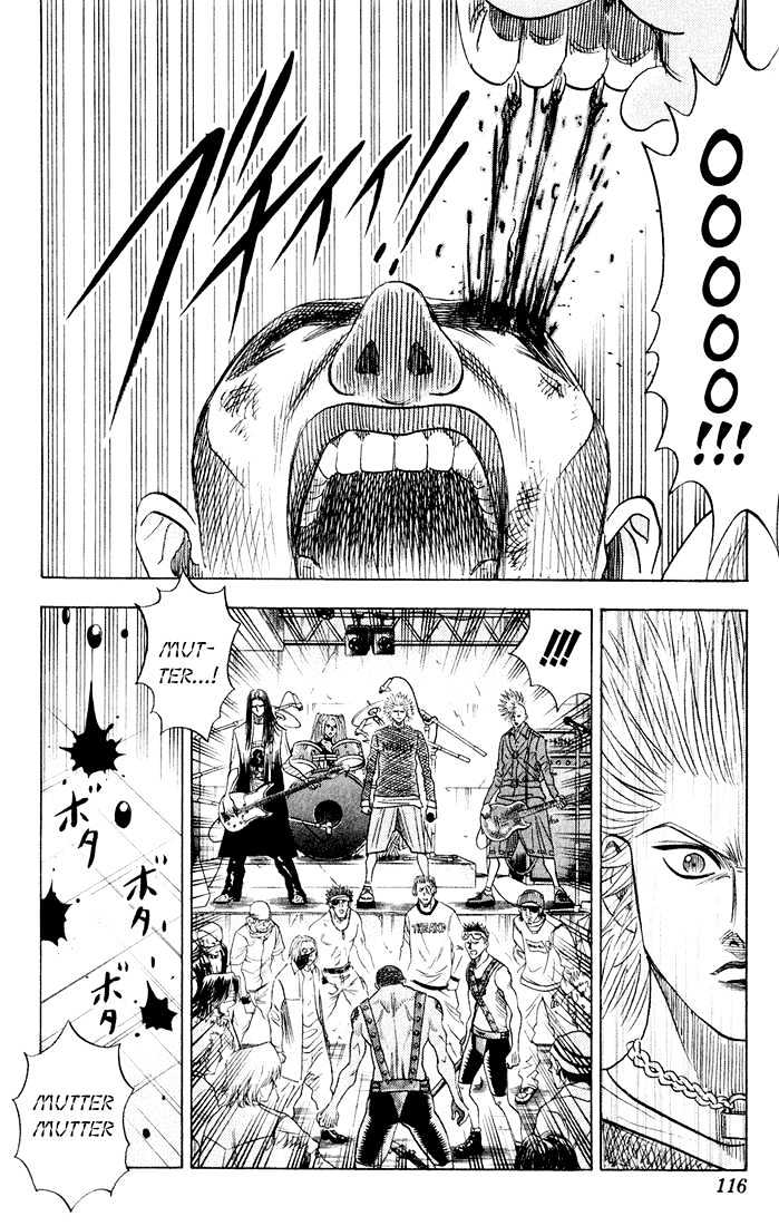 Bremen Chapter 8.71 page 14 - Vol.8 Chapter 71 : The Rock!
