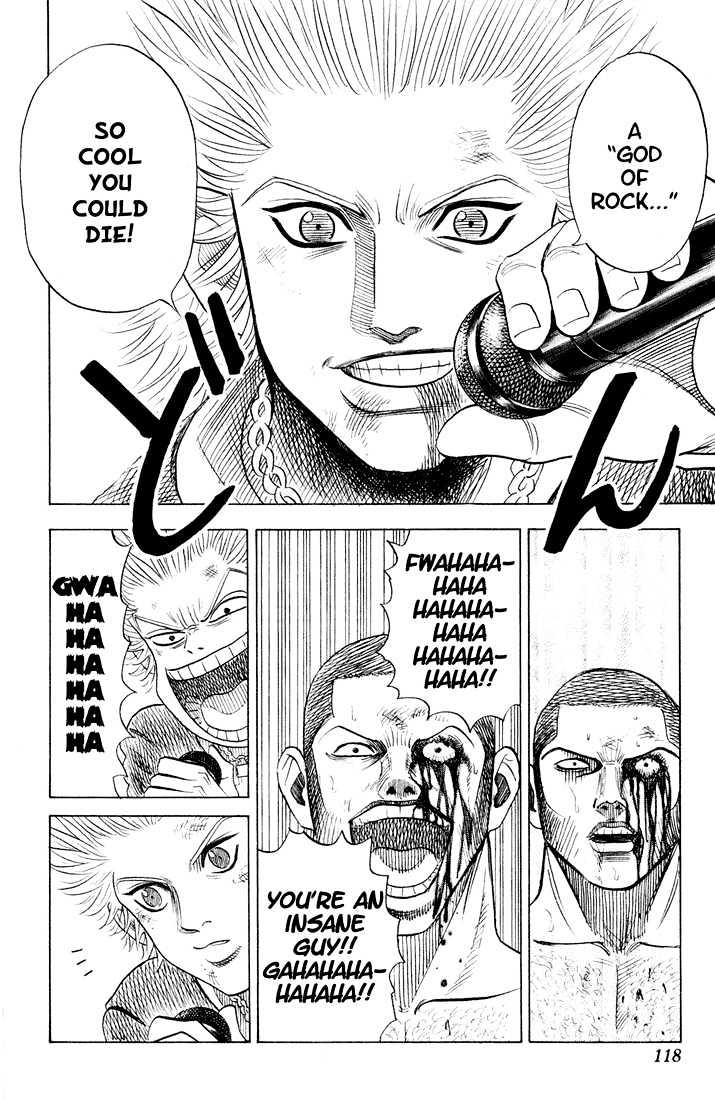 Bremen Chapter 8.71 page 16 - Vol.8 Chapter 71 : The Rock!