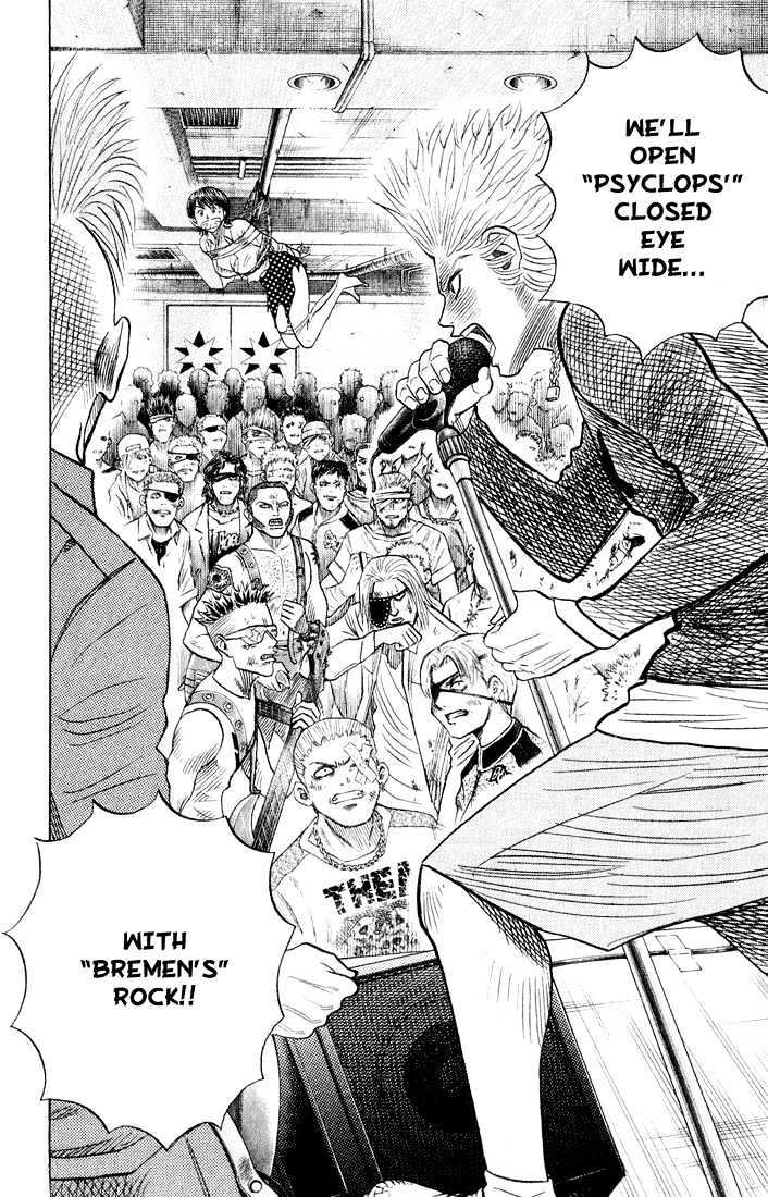 Bremen Chapter 8.71 page 2 - Vol.8 Chapter 71 : The Rock!