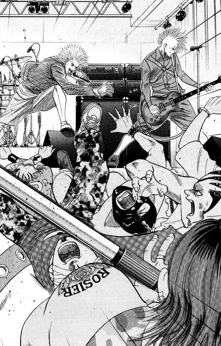 Bremen Chapter 8.71 page 4 - Vol.8 Chapter 71 : The Rock!