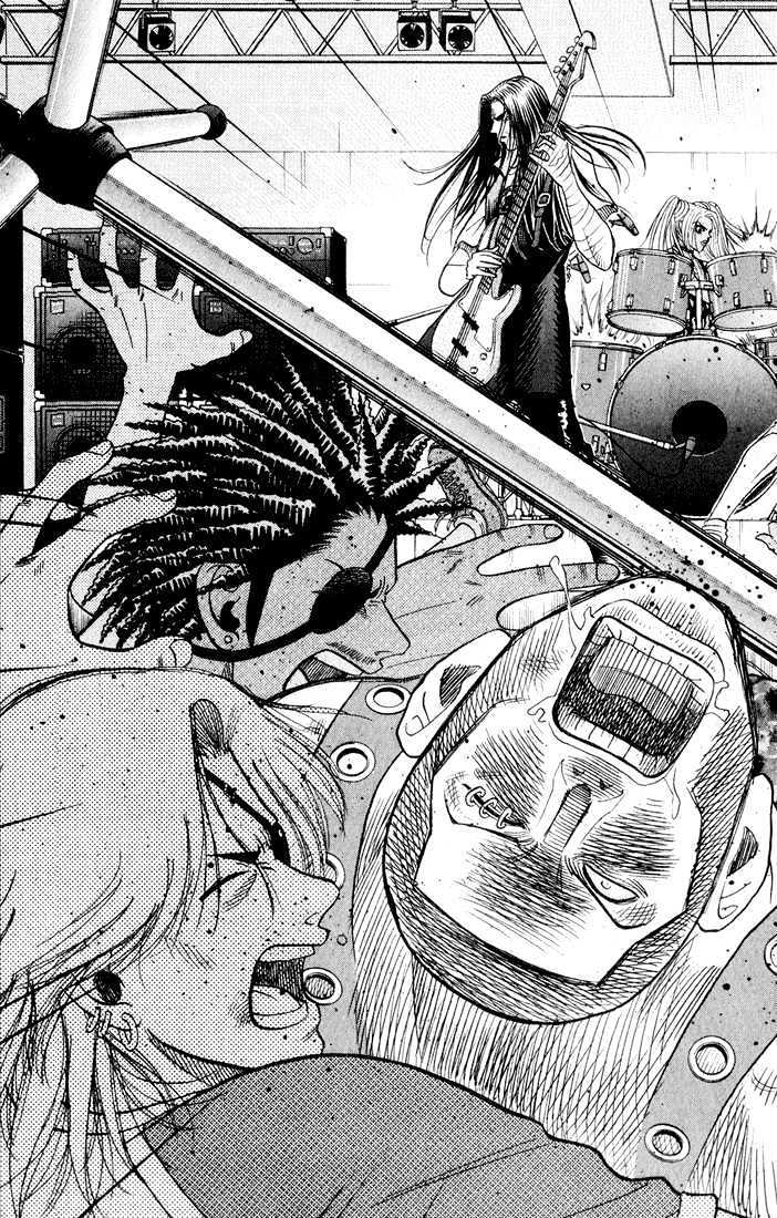 Bremen Chapter 8.71 page 5 - Vol.8 Chapter 71 : The Rock!