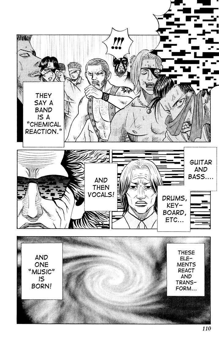 Bremen Chapter 8.71 page 8 - Vol.8 Chapter 71 : The Rock!