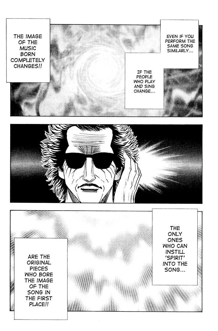 Bremen Chapter 8.71 page 9 - Vol.8 Chapter 71 : The Rock!