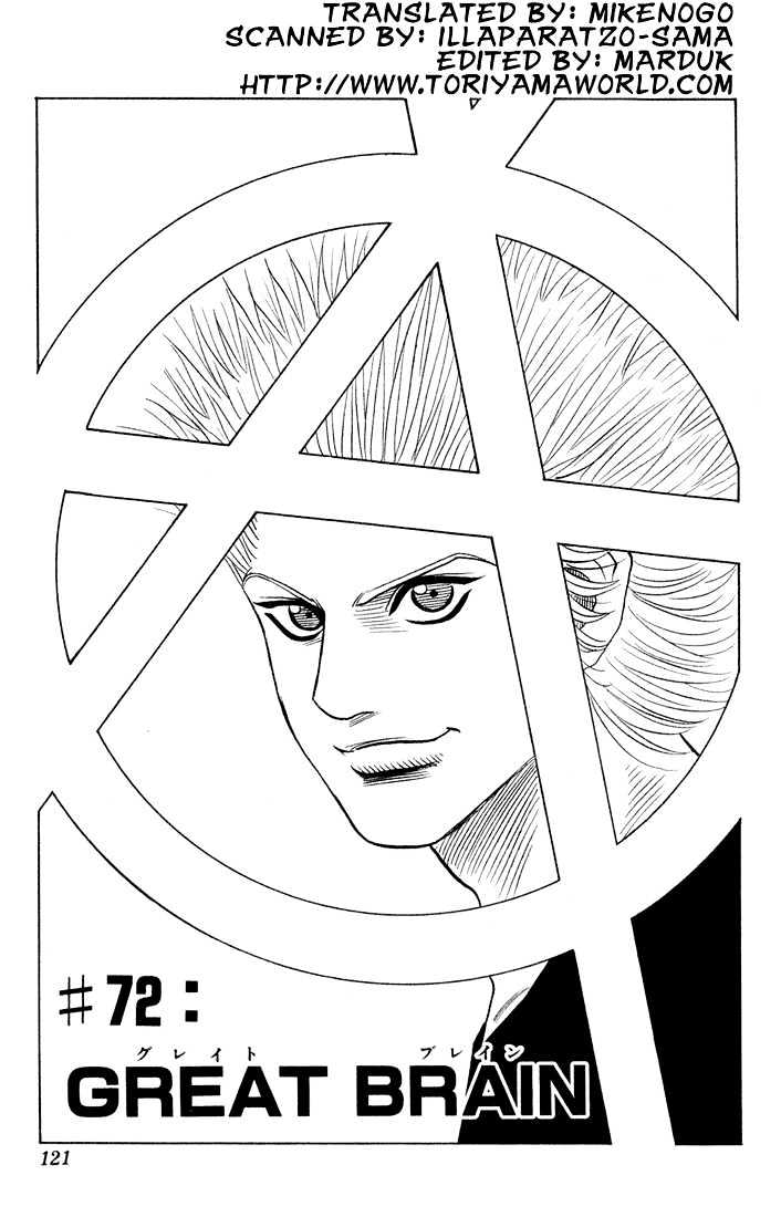 Bremen Vol.8 Chapter 72 page 1 - Vol.8 Chapter 72 : Great Brain