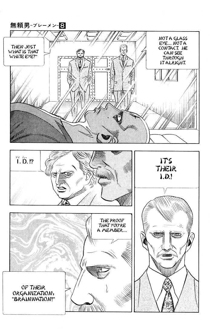 Bremen Vol.8 Chapter 72 page 11 - Vol.8 Chapter 72 : Great Brain