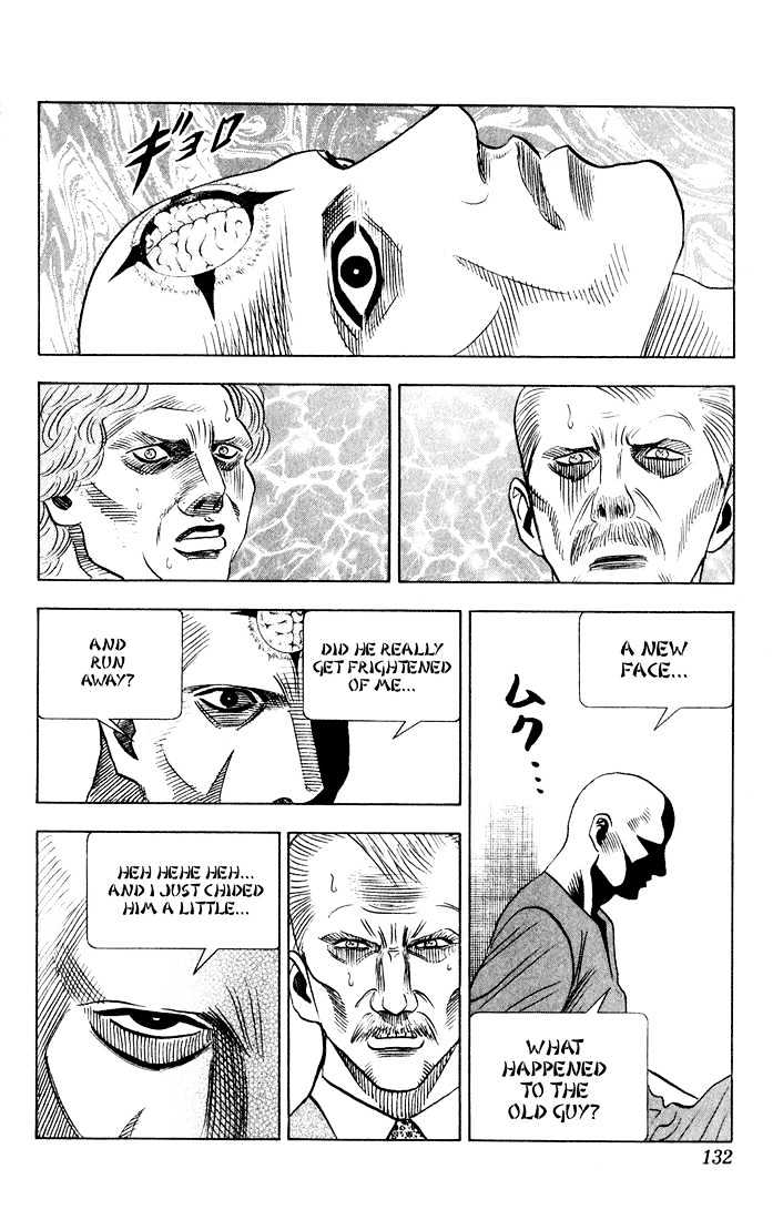 Bremen Vol.8 Chapter 72 page 12 - Vol.8 Chapter 72 : Great Brain