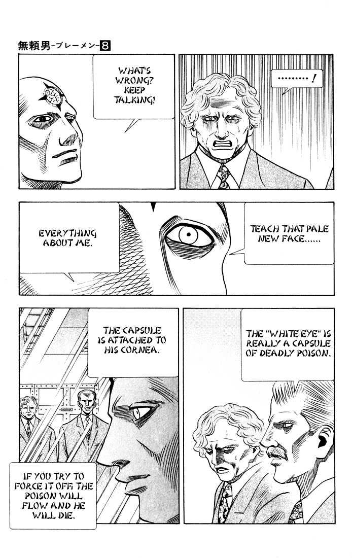 Bremen Vol.8 Chapter 72 page 13 - Vol.8 Chapter 72 : Great Brain
