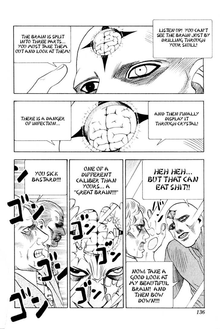 Bremen Vol.8 Chapter 72 page 16 - Vol.8 Chapter 72 : Great Brain
