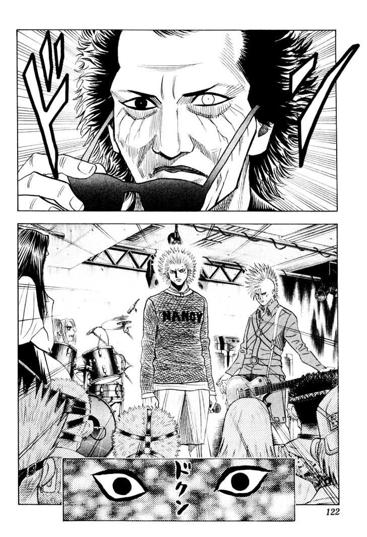 Bremen Vol.8 Chapter 72 page 2 - Vol.8 Chapter 72 : Great Brain