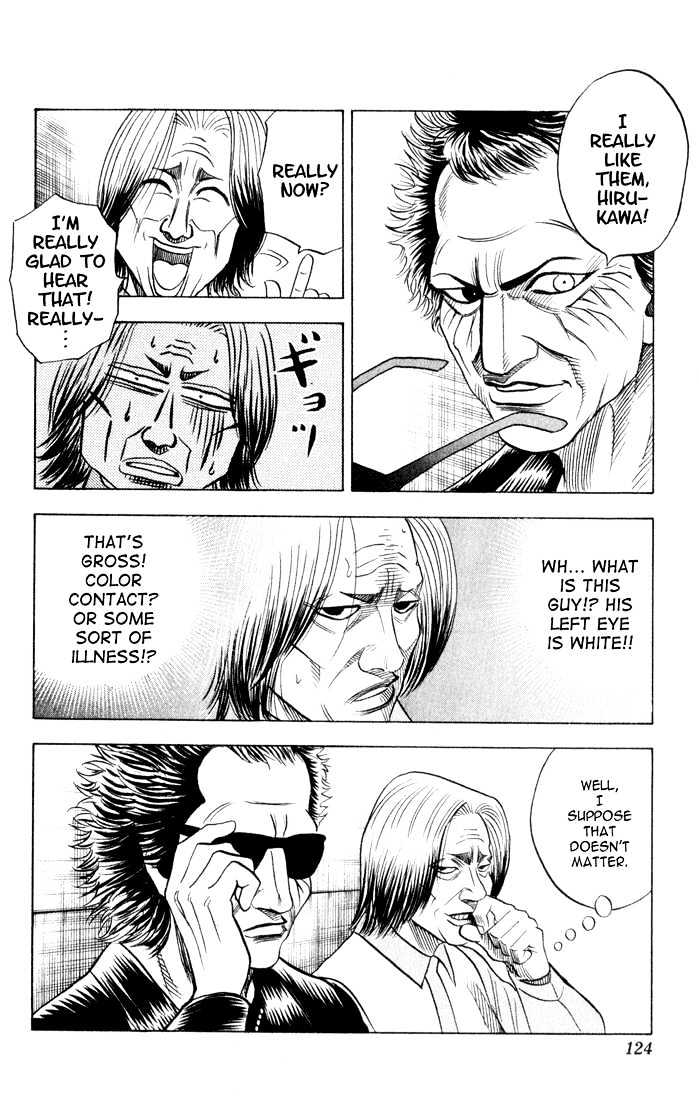 Bremen Vol.8 Chapter 72 page 4 - Vol.8 Chapter 72 : Great Brain