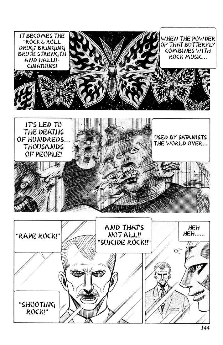 Bremen Chapter 8.73 page 6 - Vol.8 Chapter 73 : Satan