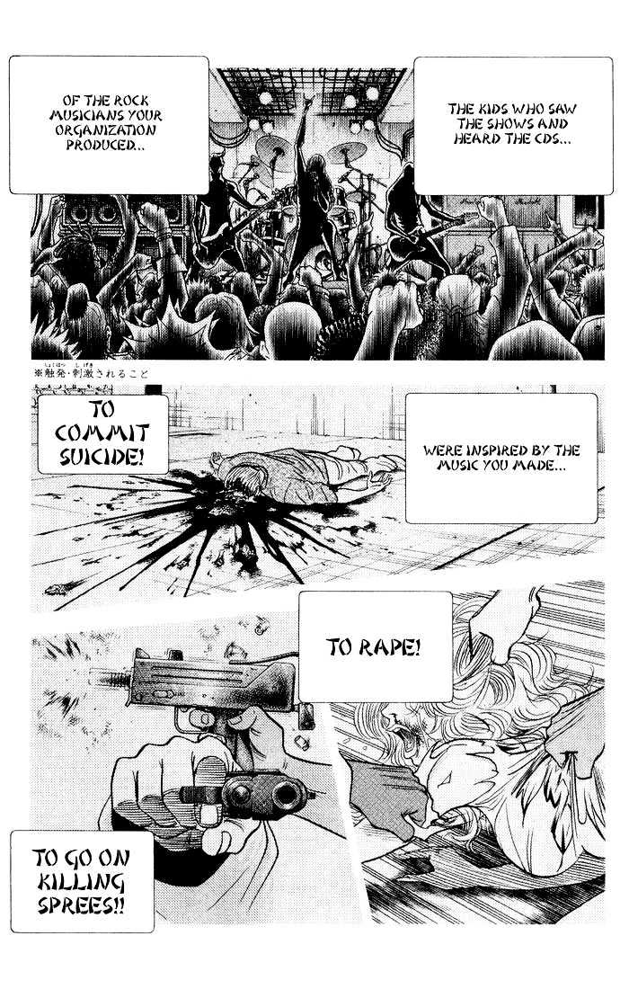 Bremen Chapter 8.73 page 7 - Vol.8 Chapter 73 : Satan