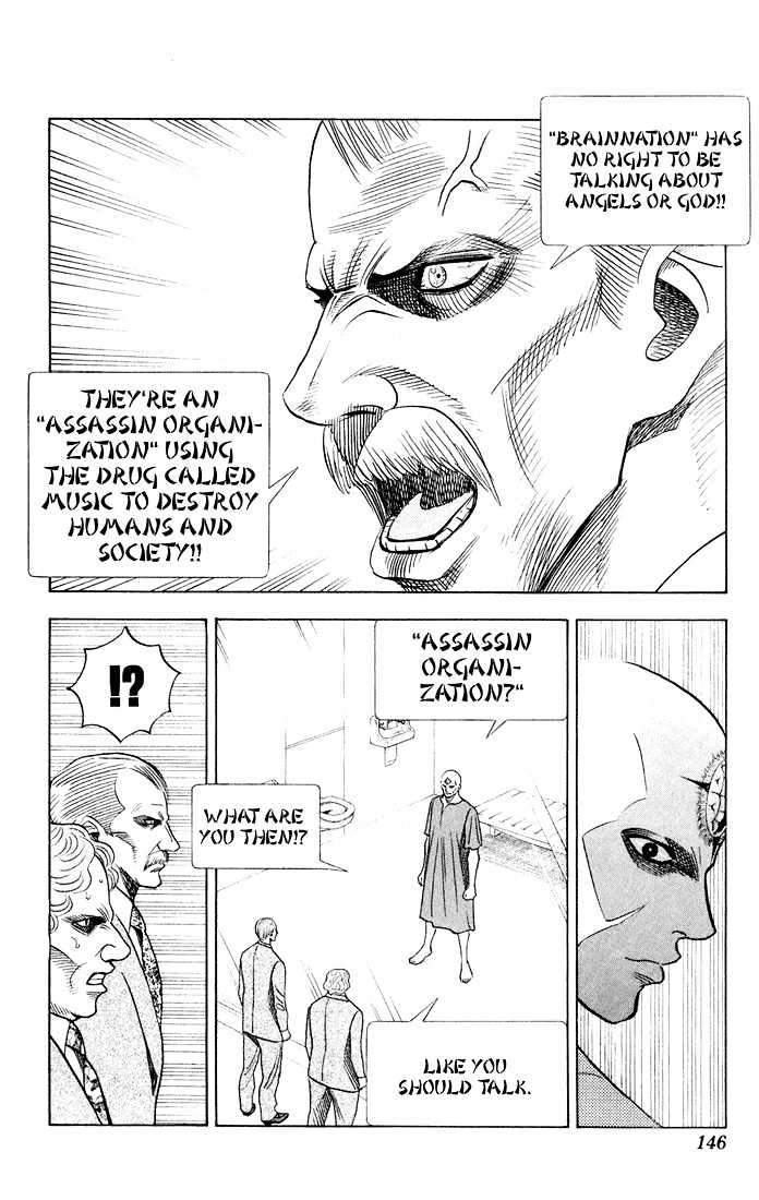Bremen Chapter 8.73 page 8 - Vol.8 Chapter 73 : Satan