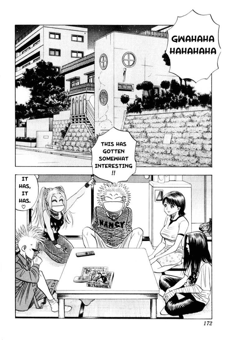 Bremen Chapter 8.74 page 14 - Vol.8 Chapter 74 : Kiss