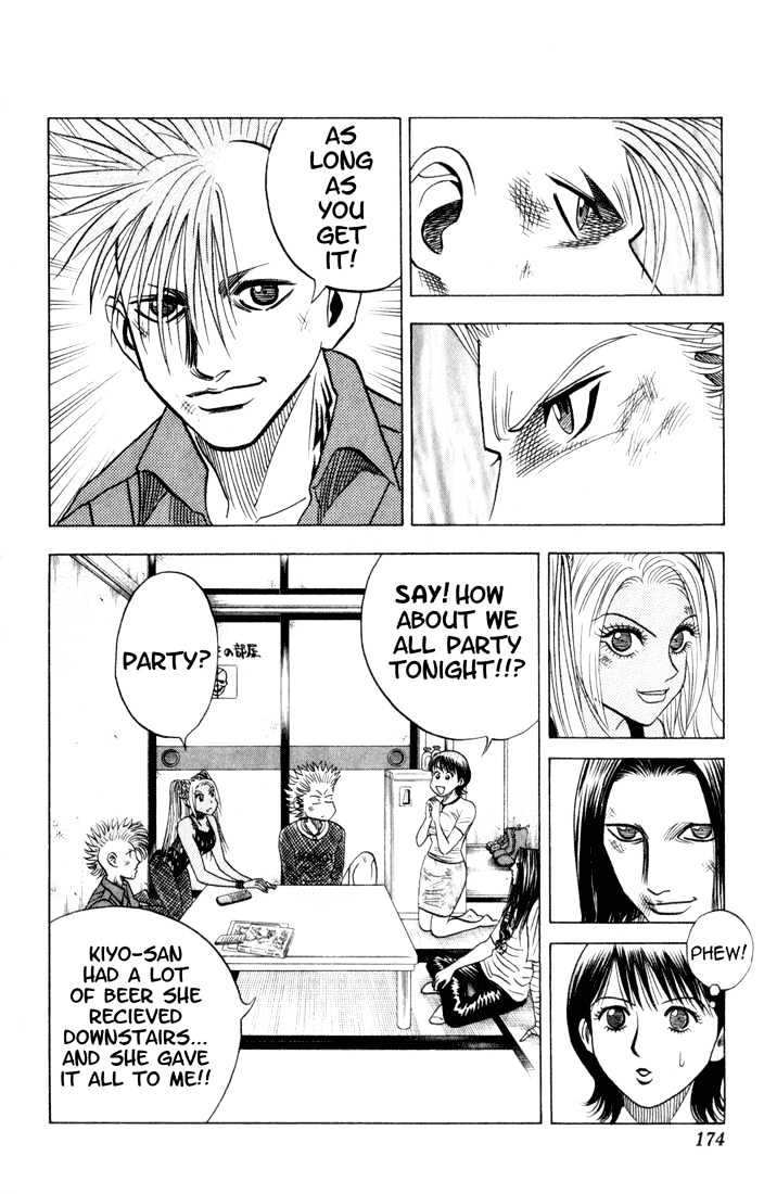 Bremen Chapter 8.74 page 16 - Vol.8 Chapter 74 : Kiss