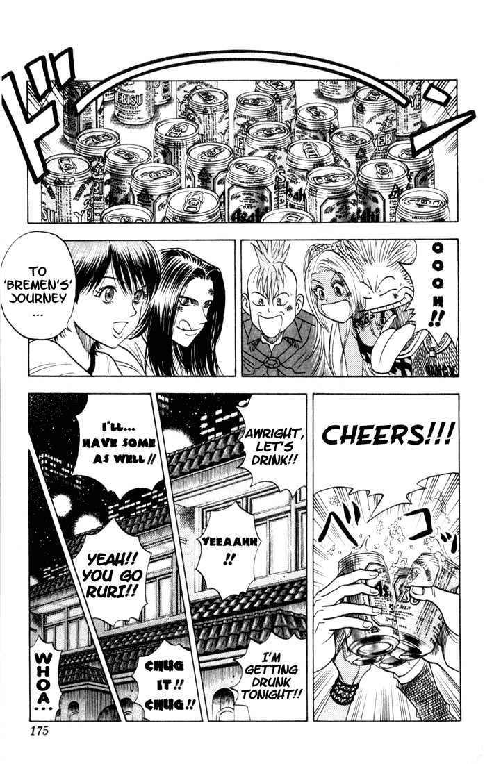 Bremen Chapter 8.74 page 17 - Vol.8 Chapter 74 : Kiss