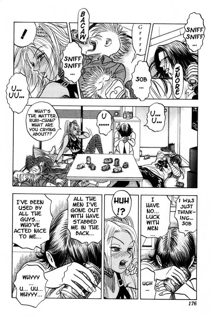 Bremen Chapter 8.74 page 18 - Vol.8 Chapter 74 : Kiss