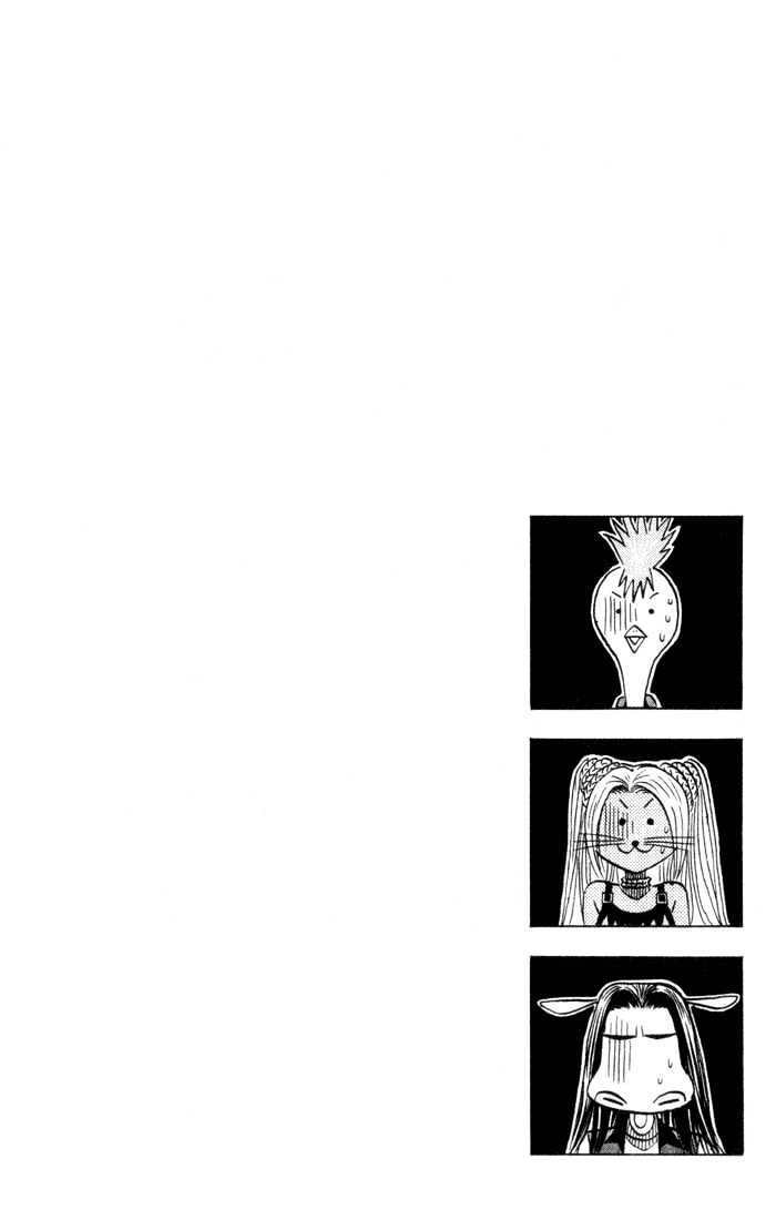 Bremen Chapter 8.74 page 20 - Vol.8 Chapter 74 : Kiss
